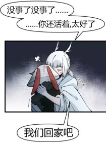 果冻天美乌鸦星空传媒在线观看